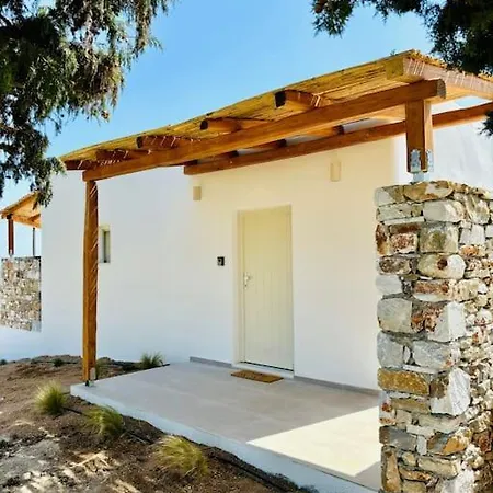 Yannis Boutique Cycladic House *